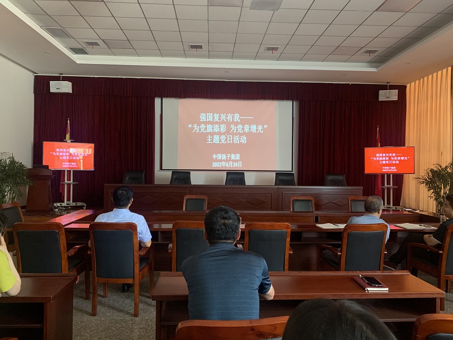 1656297703821282.jpg 微信圖片_202206271038064.jpg